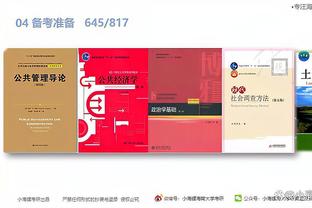 江南娱乐app网站官网下载截图0